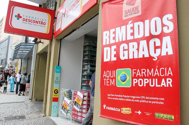 Governo acaba com programa Farmácia Popular em 2016