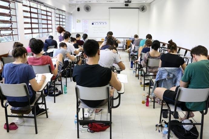 ENSINO: Taxa de inscrição do Enem custará R$ 82 em 2017