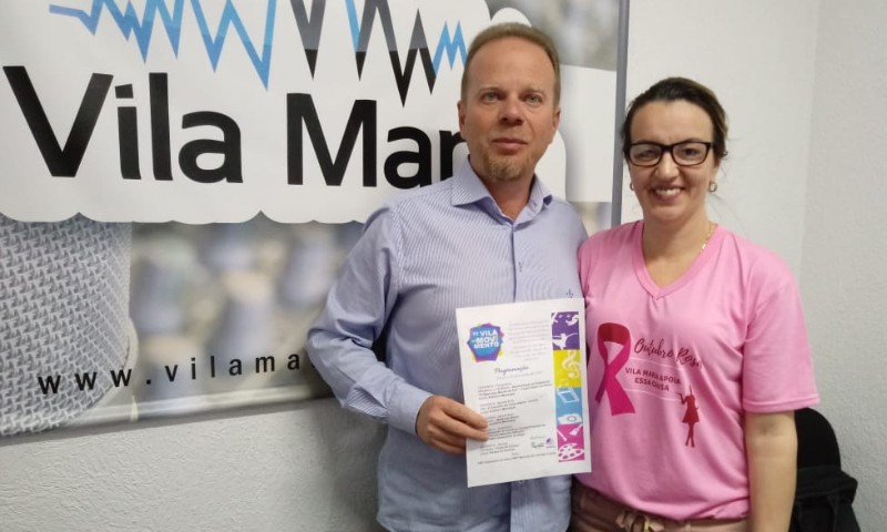 III Vila em Movimento começa nesta terça (15)