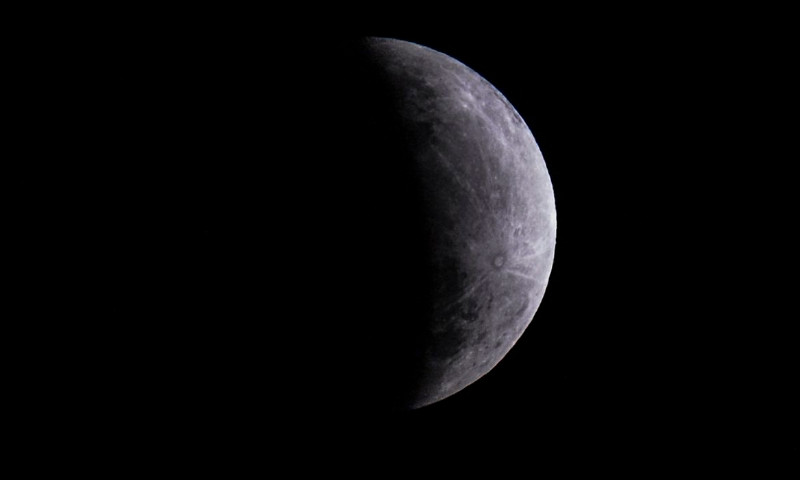 Eclipse parcial da Lua poderá ser observado nesta madrugada (19)