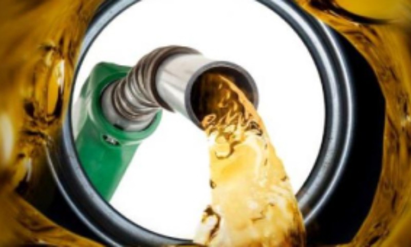 ECONOMIA: Petrobras anuncia reajuste de 7,5% no preço da gasolina às distribuidoras a partir desta quarta